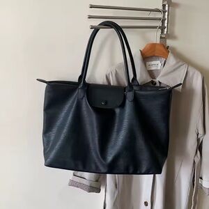 Elegant Black Tote Bag